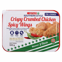 SPAR CR CHKN SPICY WINGS