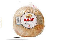 ANAT TRAMEZZENI BREAD WHT