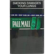 PALL MALL PULSE SWITCH XL